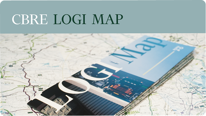 大判ビックサイズで全国を網羅「CBRE LOGI MAP」